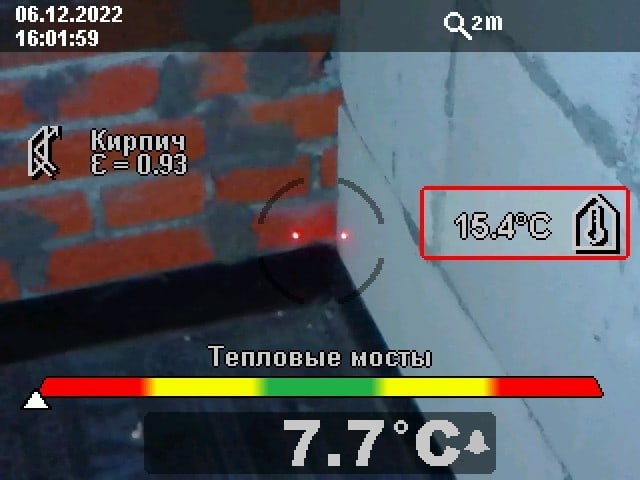 Проверка кирпичной стены тепловизором с выявлением теплового моста